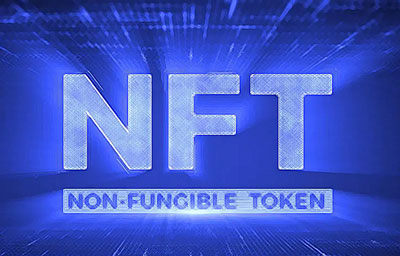 Что такое NFT