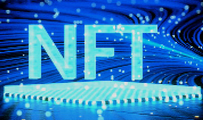 Успешность NFT